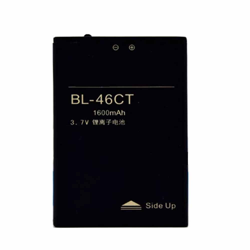 3.7V/4.2V 1600mAh Koobee S610T Replacement Battery