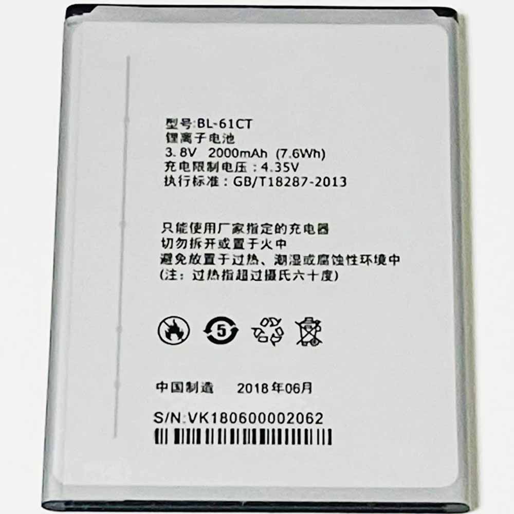 3.8V/4.35V 2000mAh/7.6WH Koobee S3 S100 M100 Replacement Battery
