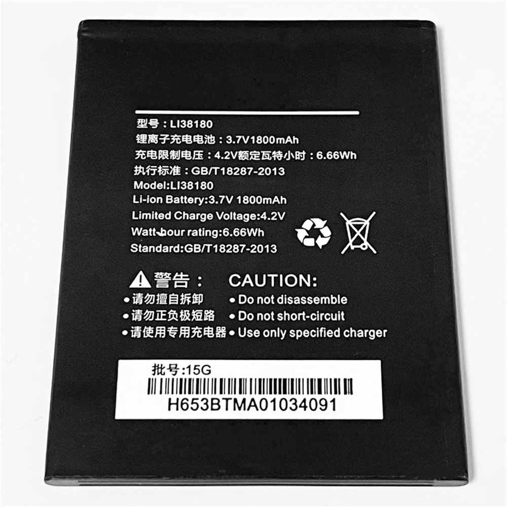 3.7V/4.2V 1800mAh/6.66WH Hisense M20-T Replacement Battery