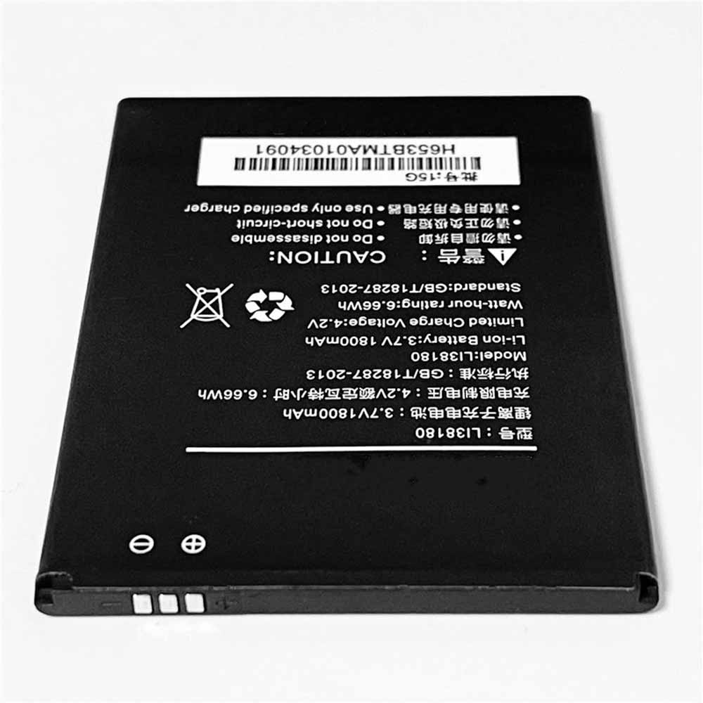 Hisense M20-T battery