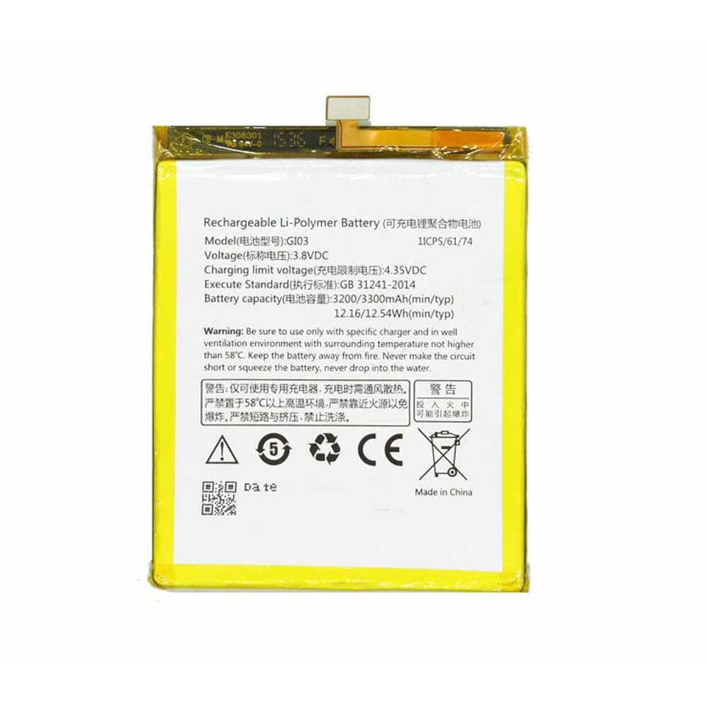 3.8V/4.35V 3200mAh/12.16WH Gigaset Me Pure GS53-6 Replacement Battery