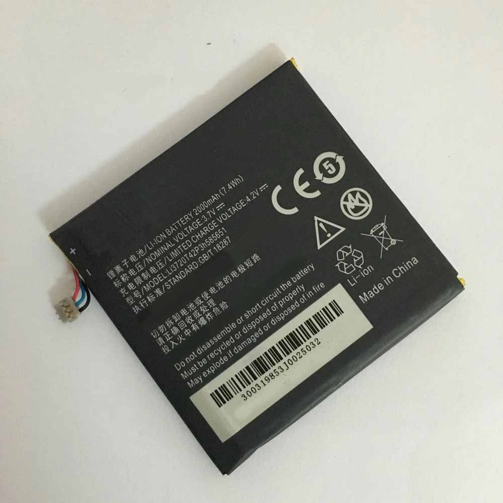ZTE U950 V955 U960S3 N880G battery