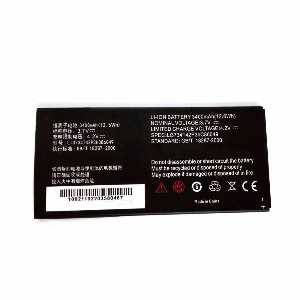 ZTE V9 V9e T9 V9C V9+ V9A battery