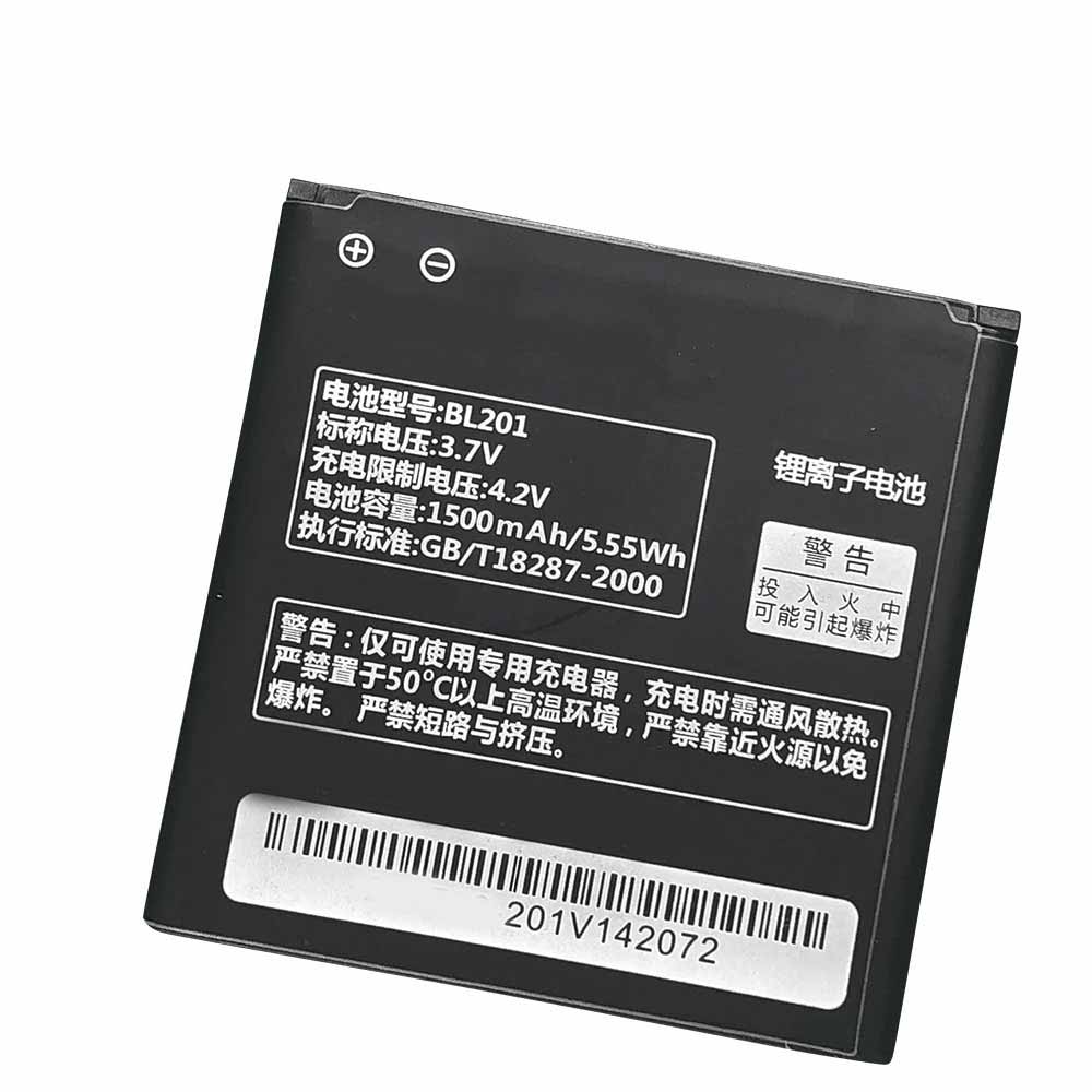 Lenovo A60 battery
