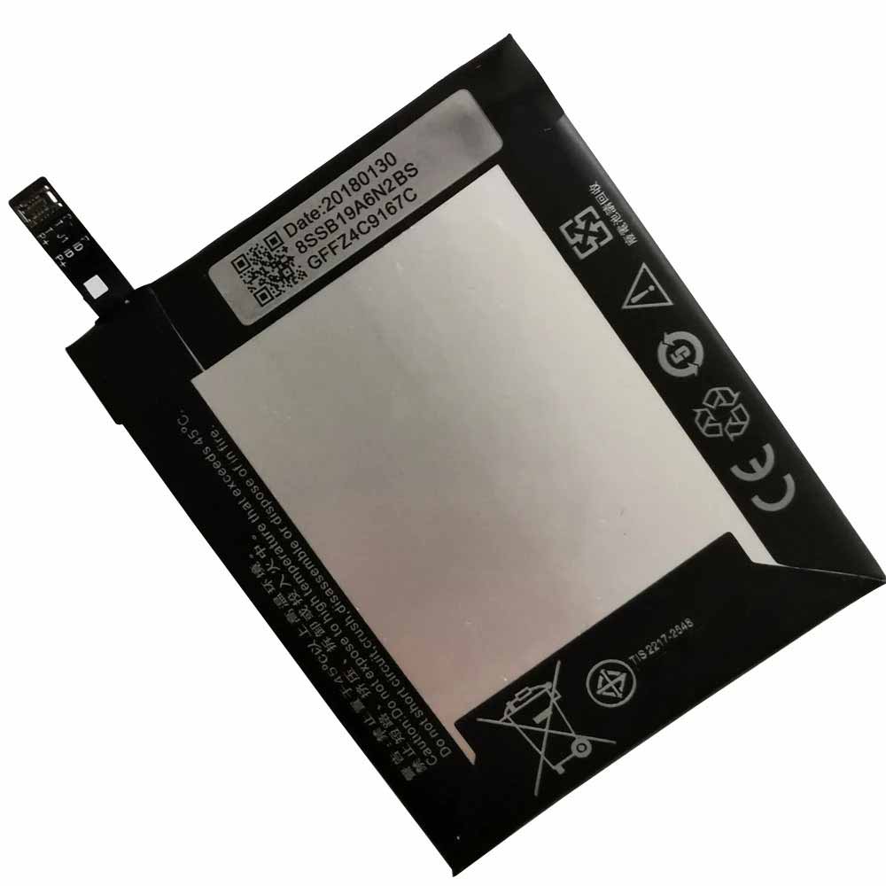 Lenovo P70T P70-T battery