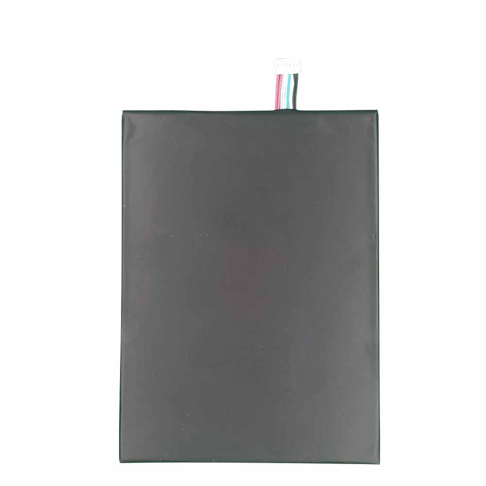 Lenovo A3300-T A1000-T/L A5000-E battery
