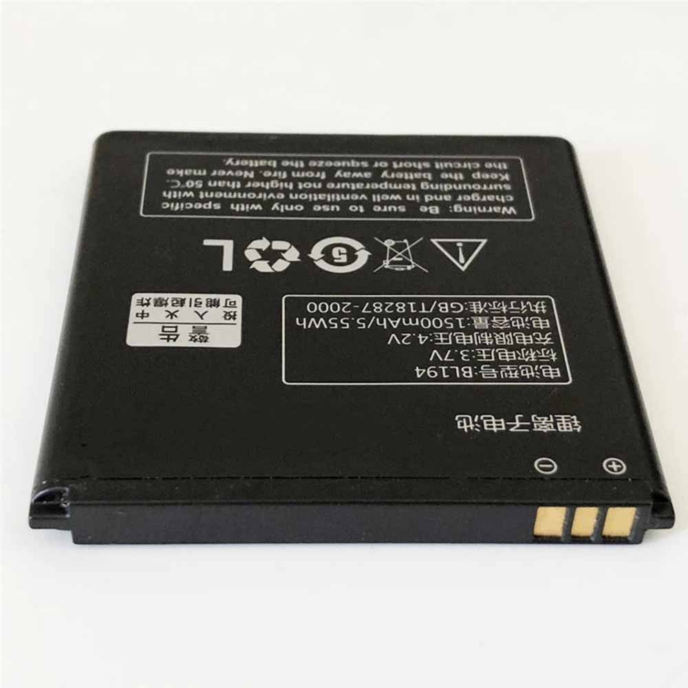 Lenovo A780 A790E A298t A530 A560E A360 A710E battery