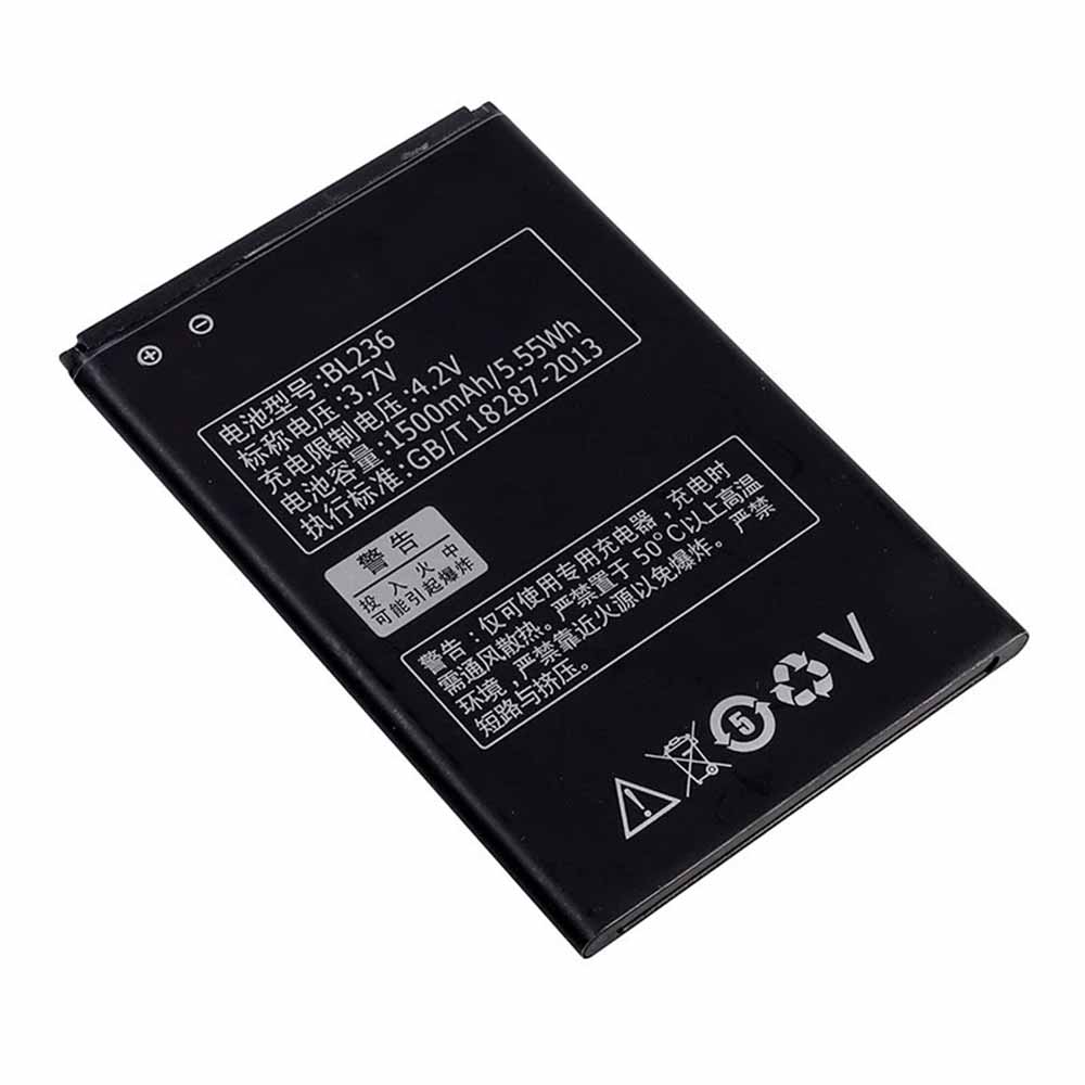 Lenovo A320t battery