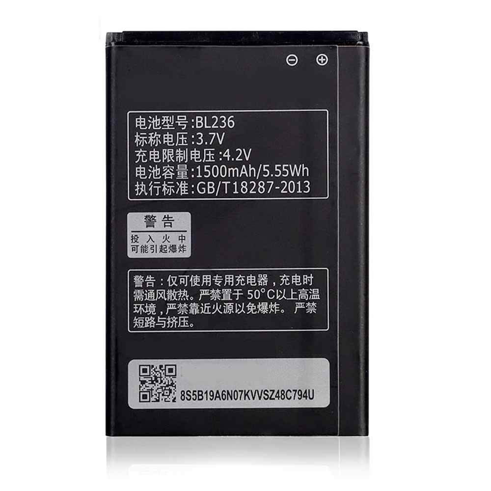 Lenovo A320t battery