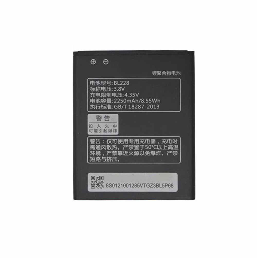 Lenovo A360T A588t A380T battery