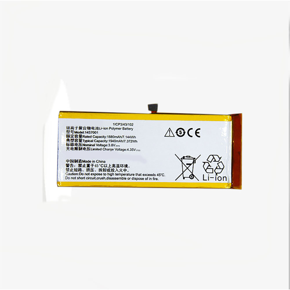 3.8V/4.35V 1880mAh/7.144WH 14S7001 Smartphone Battery for Lenovo S858T S858