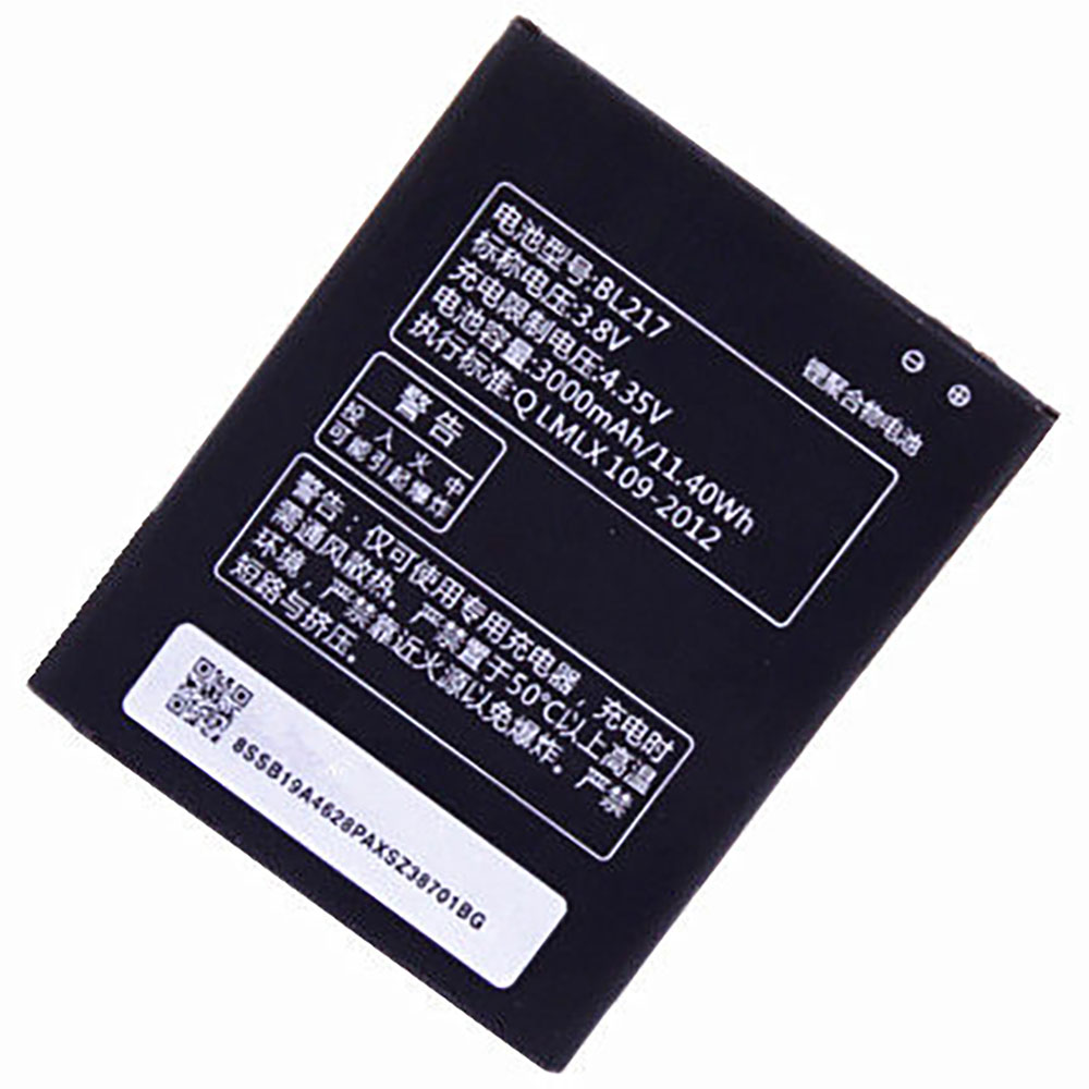 Lenovo S930 S938T S939 battery