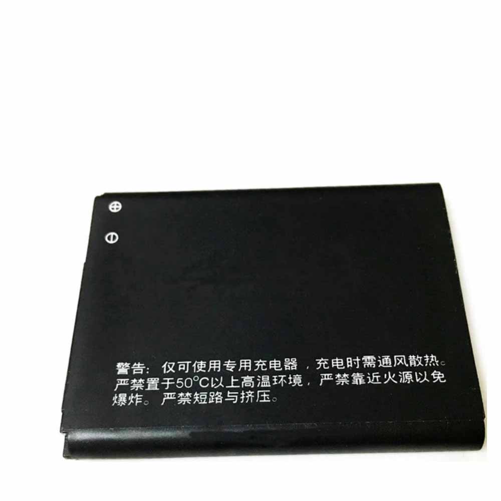 Lenovo S560 A789 P70 P800 battery