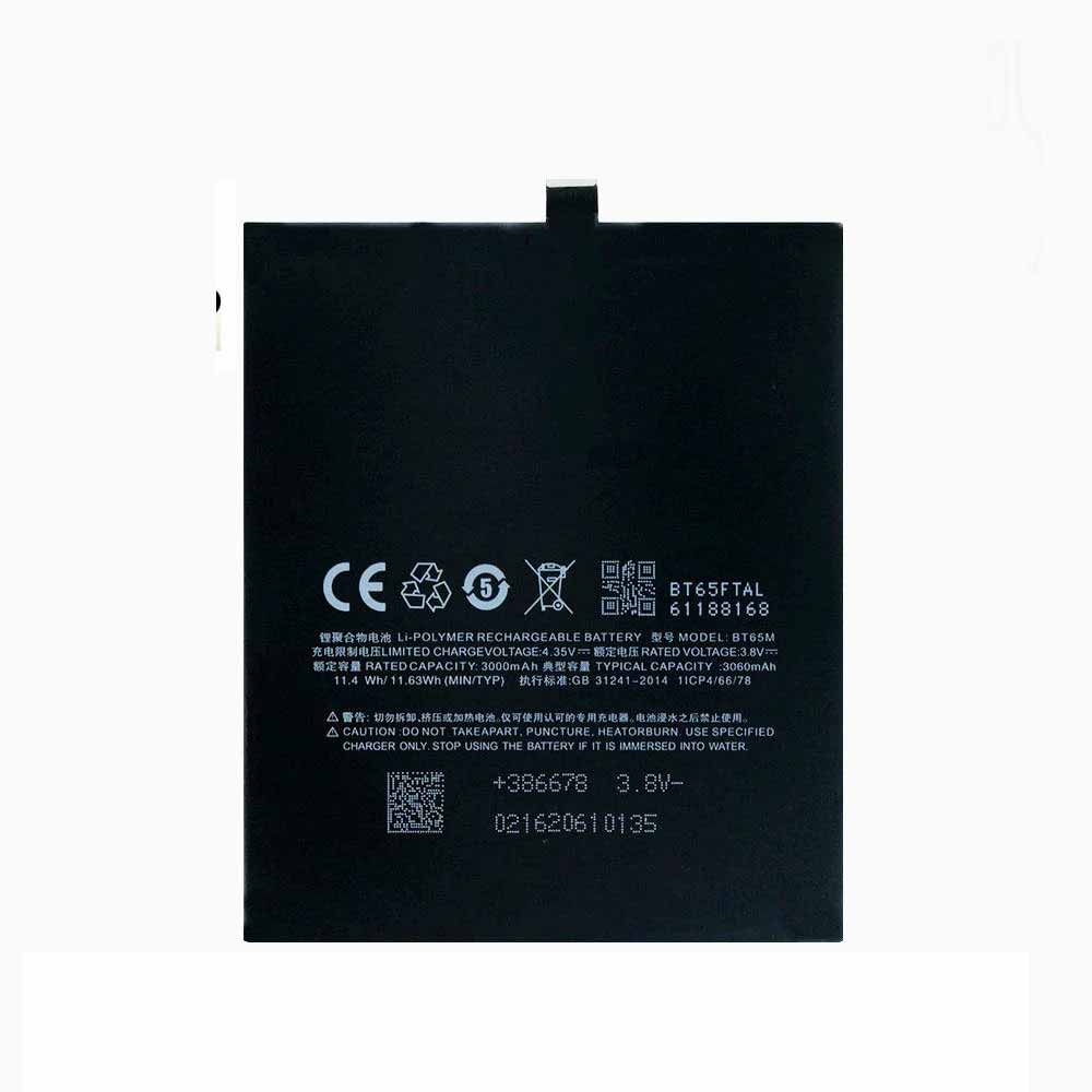 3.8V/4.35V 3000mAh/11.4WH Meizu MX6 M685U M685Q M685C Replacement Battery