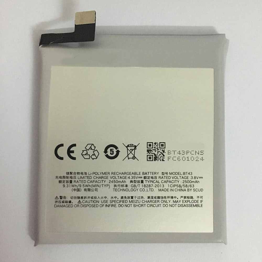 3.8V/4.35V 2450mAh/9.31WH Meizu M1 K52 M456M/A Replacement Battery