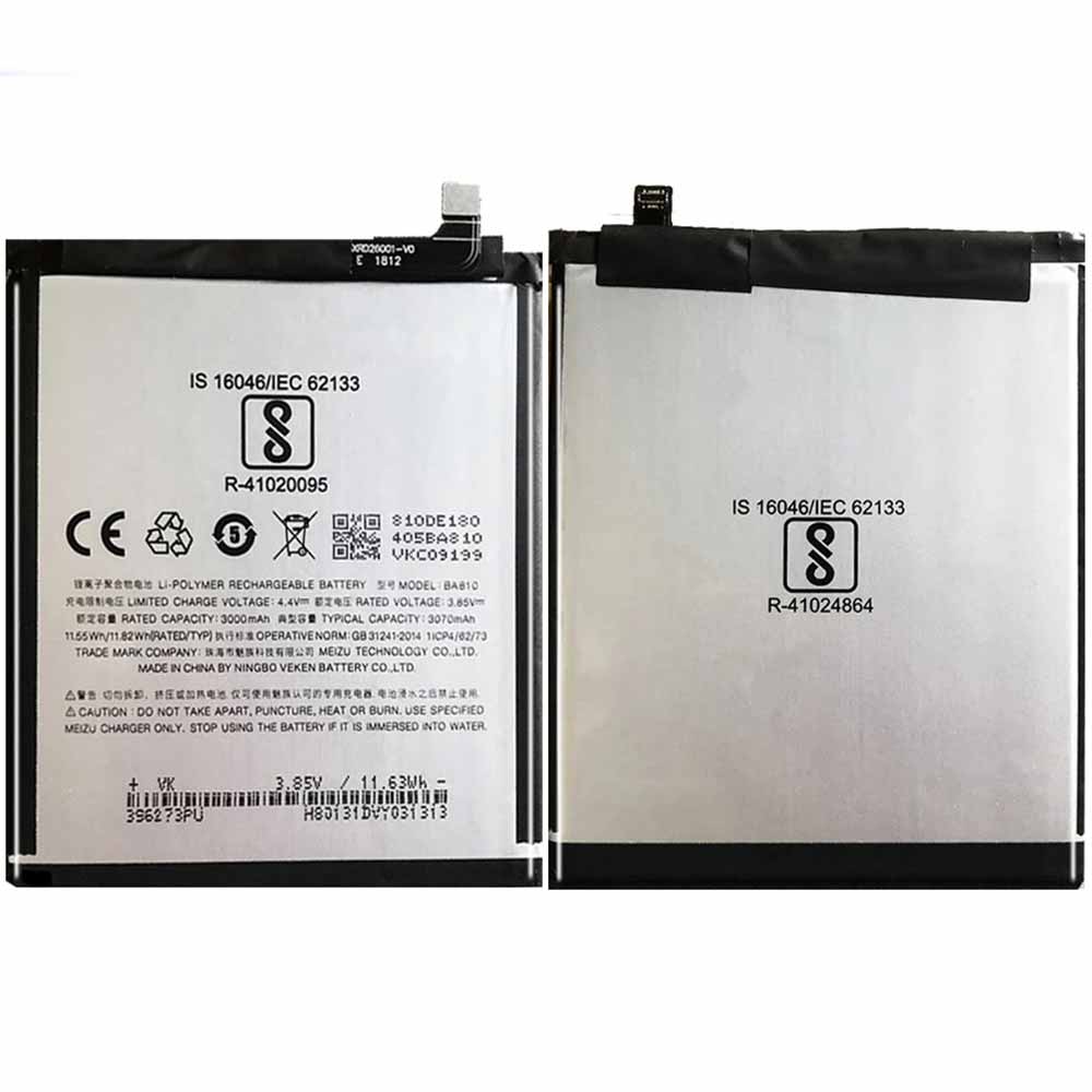 3.85V/4.4V 3000mAh/11.55WH Meizu M8C M 8C M810H M810L Replacement Battery