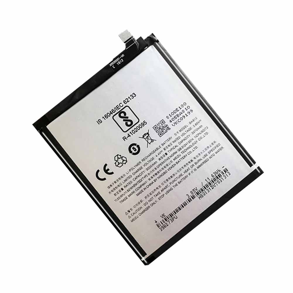 Meizu M8C M 8C M810H M810L battery