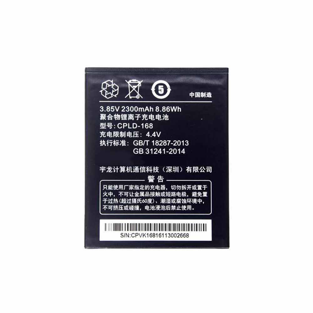 3.85V/4.4V 2300mAh/8.86WH CPLD-168 Smartphone Battery for Coolpad 5367C 5367
