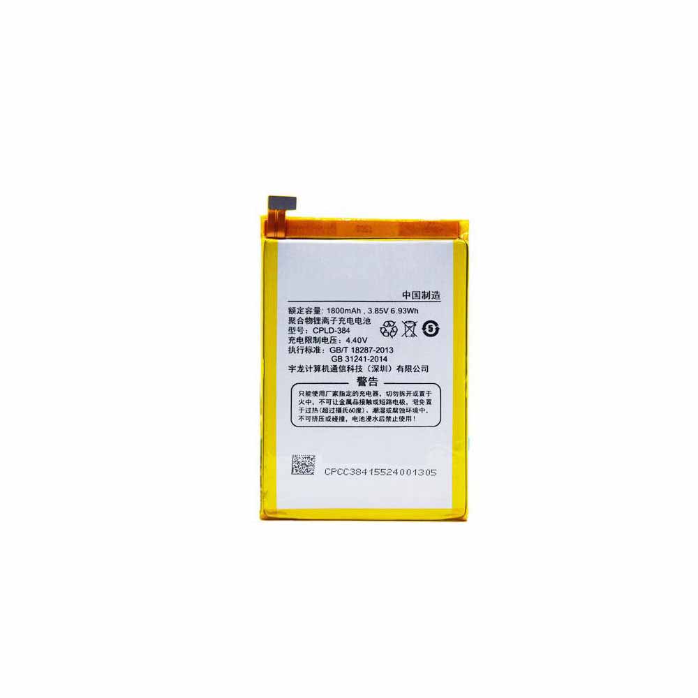 3.85V/4.4V 1800mAh/6.93WH CPLD-384 Smartphone Battery for Coolpad sk3-01 sk3-02