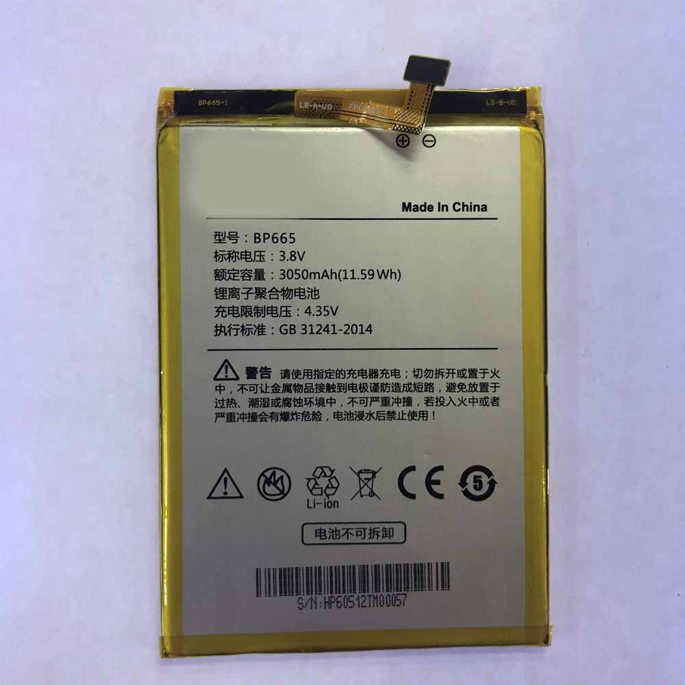 3.8V/4.35V 3050mAh/11.59WH BP665 Smartphone Battery for YUFLY F8