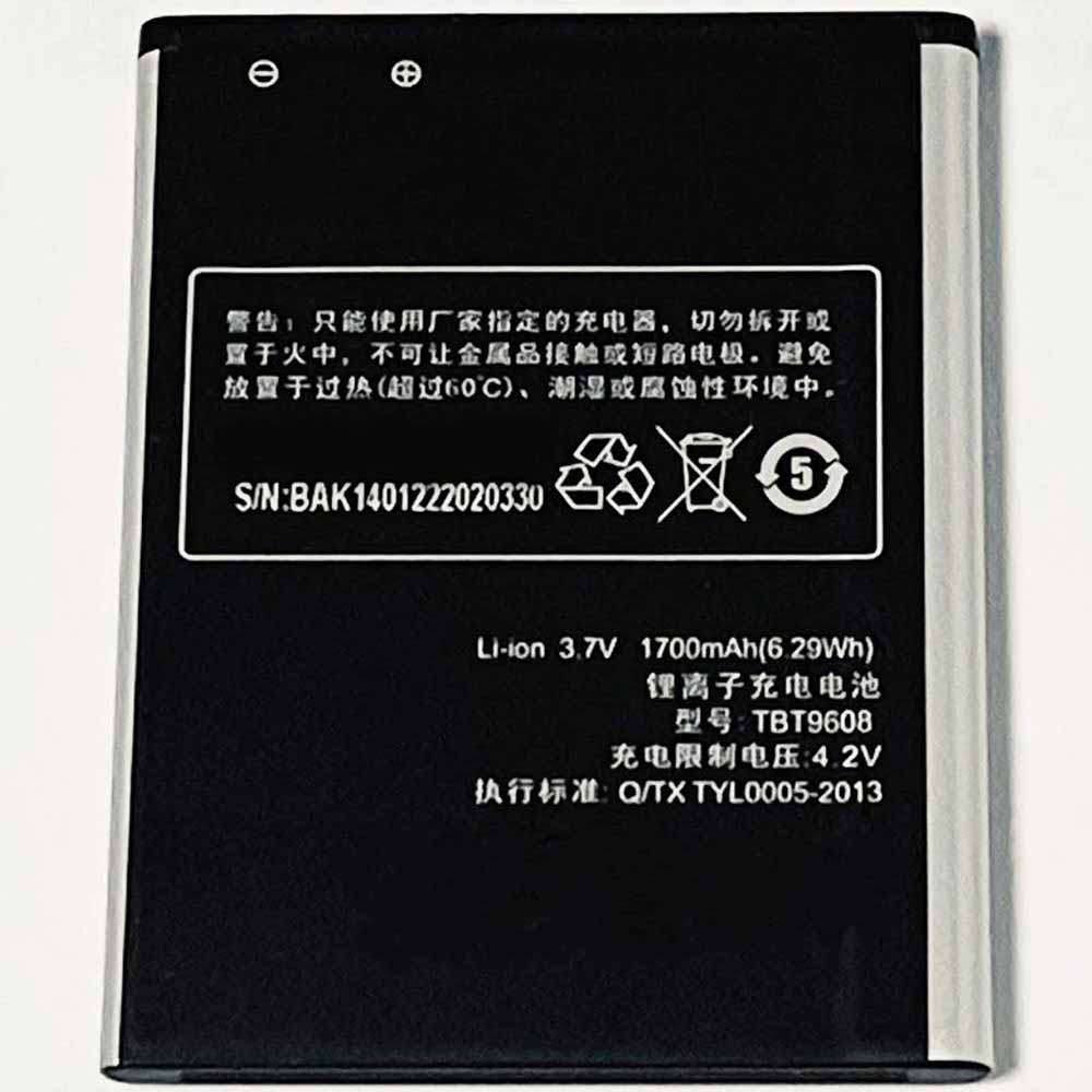 3.7V/4.2V 1700mAh/6.29WH K-Touch Touch2 Touch2c Replacement Battery