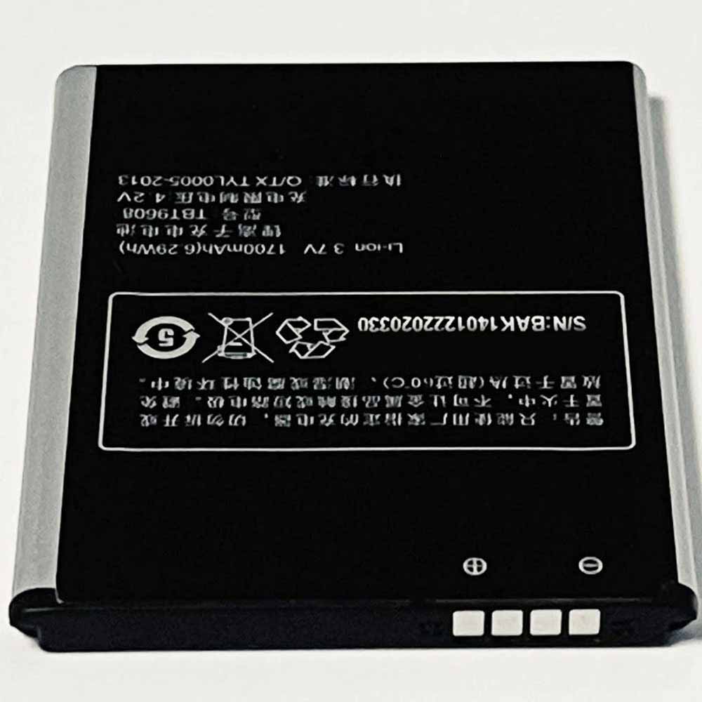 K-Touch Touch2 Touch2c battery