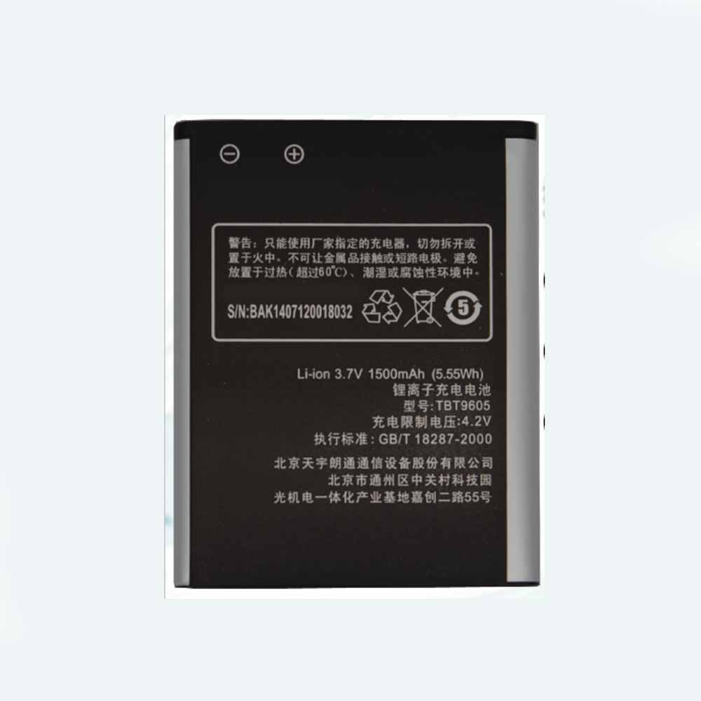 3.7V/4.2V 1500mAh/5.55WH K-Touch C968T C986+ C960T W68 T60 Replacement Battery