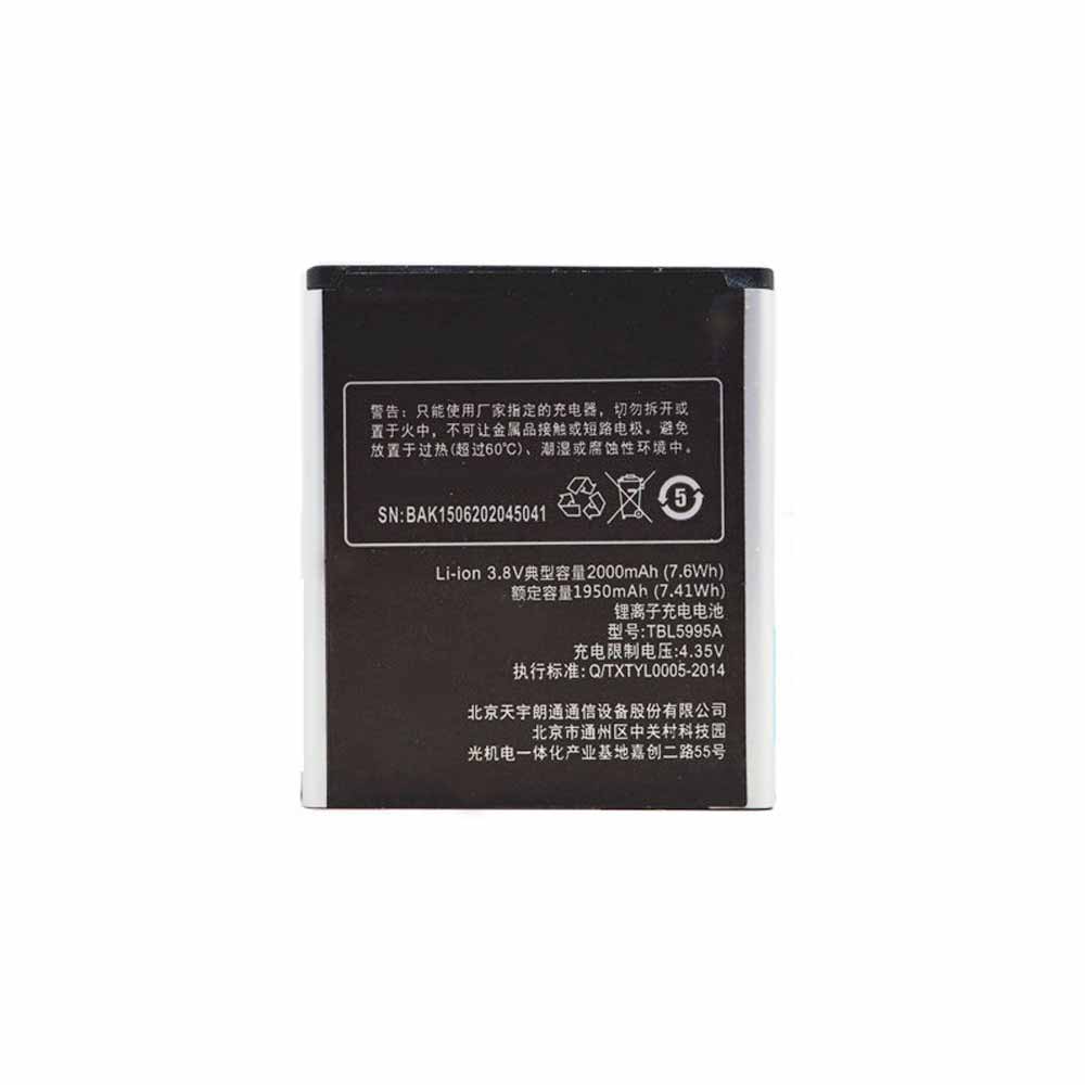 3.7V/4.35V 1950mAh/7.41WH K-Touch L820 L820C E8 Replacement Battery