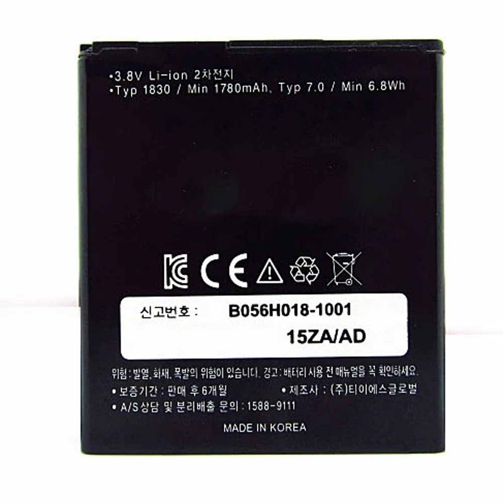SKY A800S A810s A810K A820L battery
