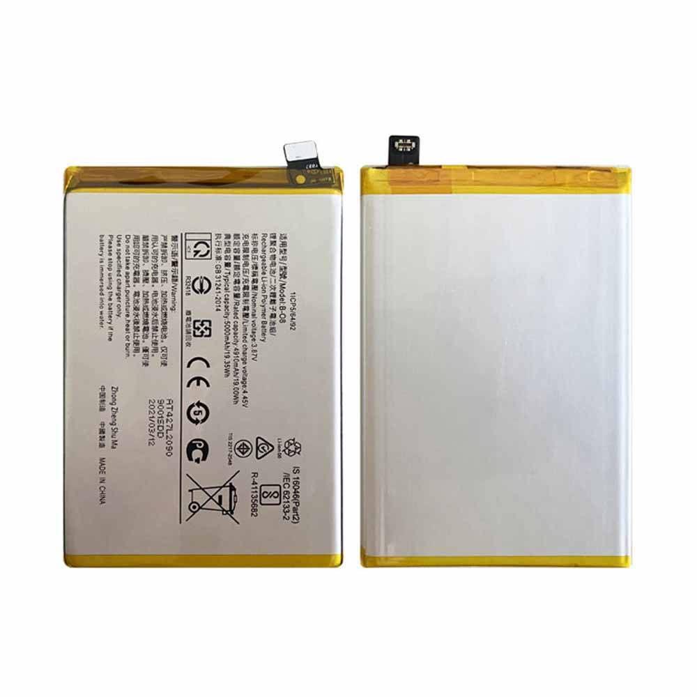 VIVO Y52S battery