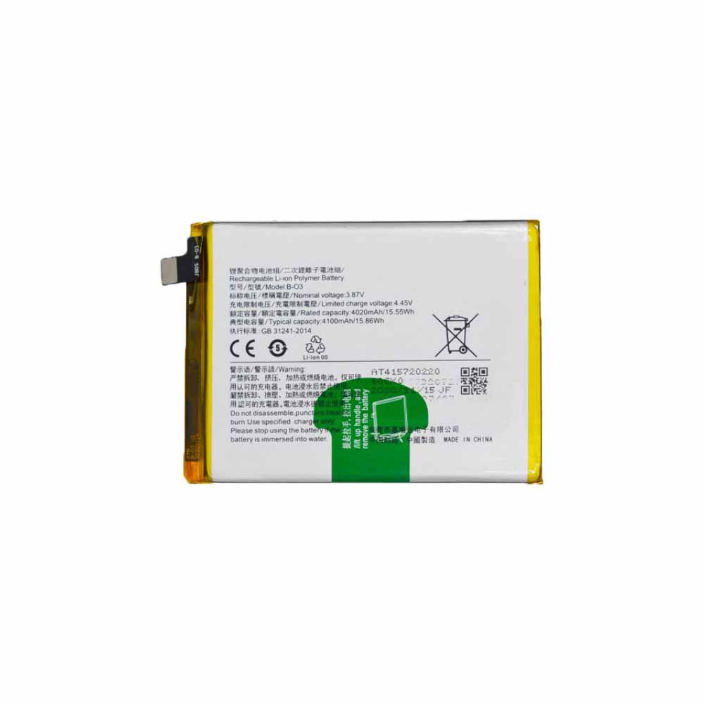 VIVO Y73S battery