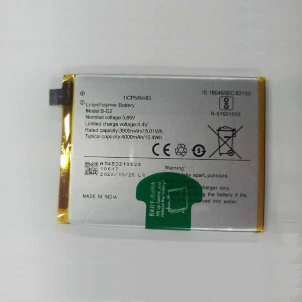 VIVO V15 battery