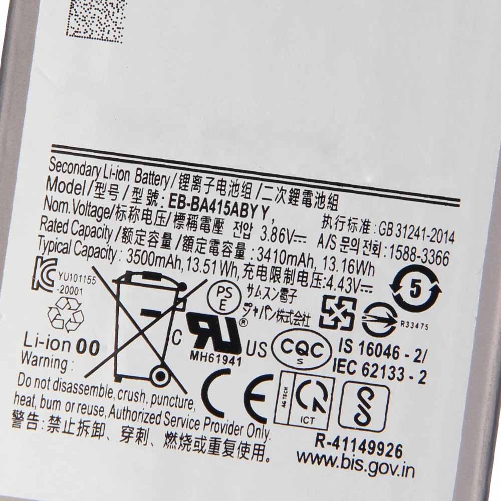 Samsung Galaxy A41 SM-A415F battery