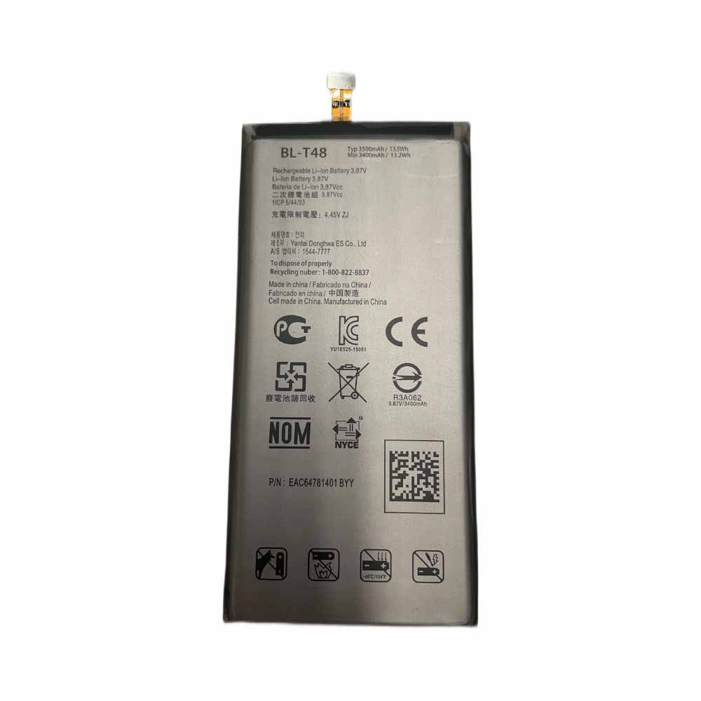 LG STYLO 6 LM-Q730MM battery