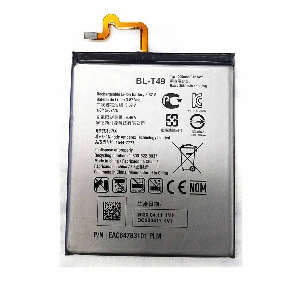 3.87V/4.45V 3880mAh/15.0WH BL-T49 Smartphone Battery for LG K510 K51S