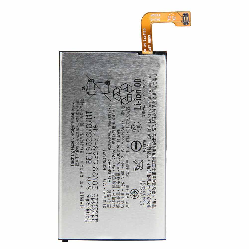 3.85V/4.40V 3000mAh/11.6WH LIP1705ERPC Smartphone Battery for Sony Xperia 5