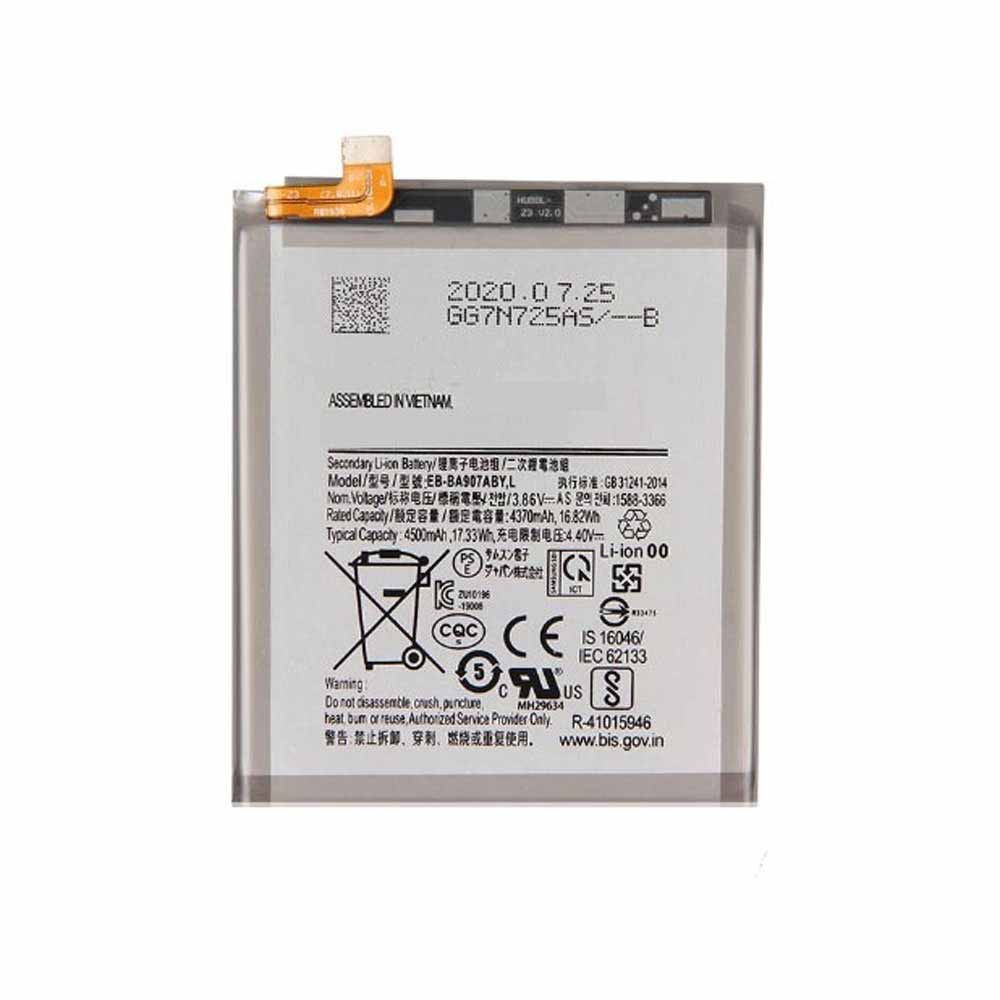 3.86V/4.4V 4370mAh/16.82WH EB-BA907ABY Smartphone Battery for Samsung Galaxy S10 Lite