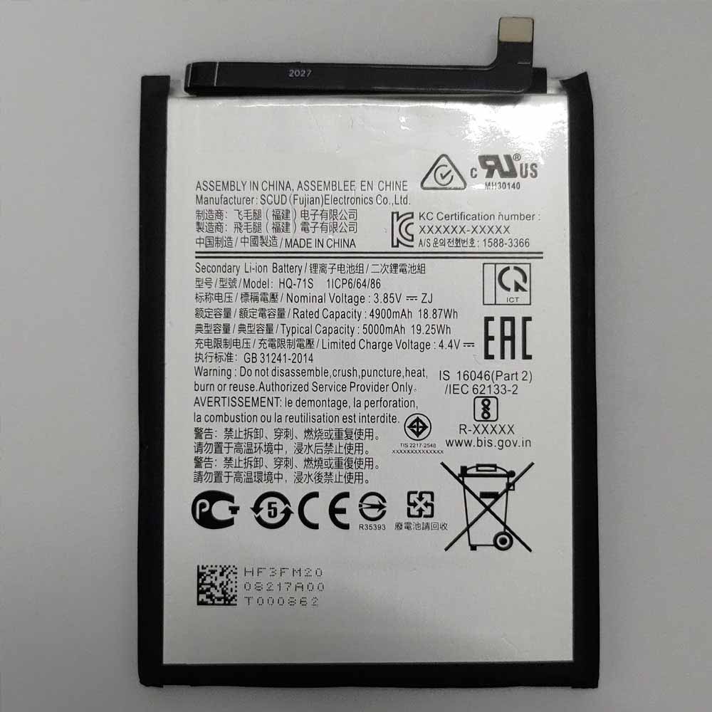 3.85V/4.4V 4900mAh/18.87WH HQ-71S Smartphone Battery for Samsung Galaxy M11