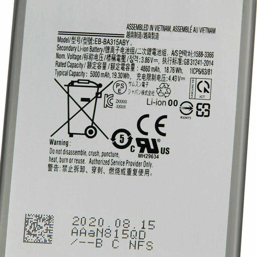 Samsung Galaxy A31 battery