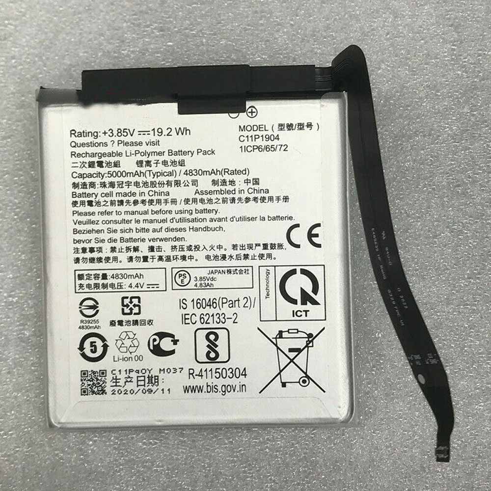 3.85V/4.4V 4830mAh/19.2WH C11P1904 Smartphone Battery for Asus Zenfone 7