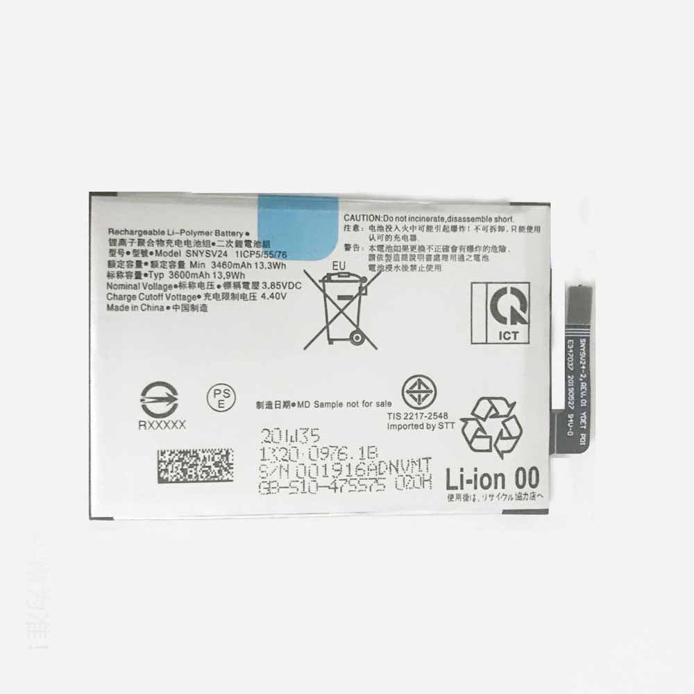 3.85V/4.4V 3460mAh/13.3WH SNYSV24 Smartphone Battery for Sony Xperia 10 II