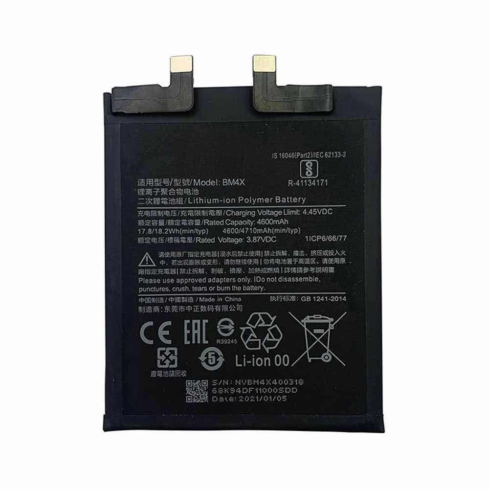 Xiaomi 11 battery