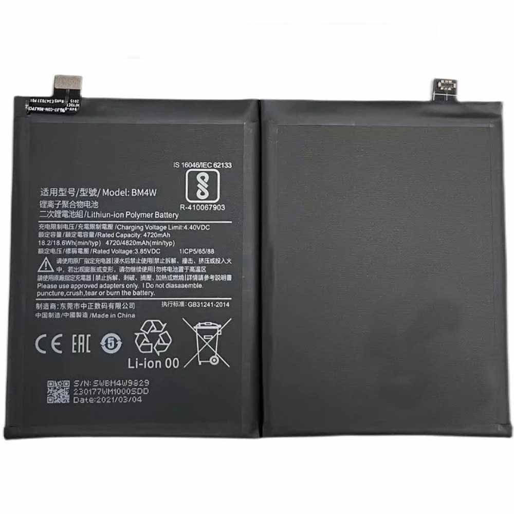 Xiaomi Mi 10T Lite 5G battery