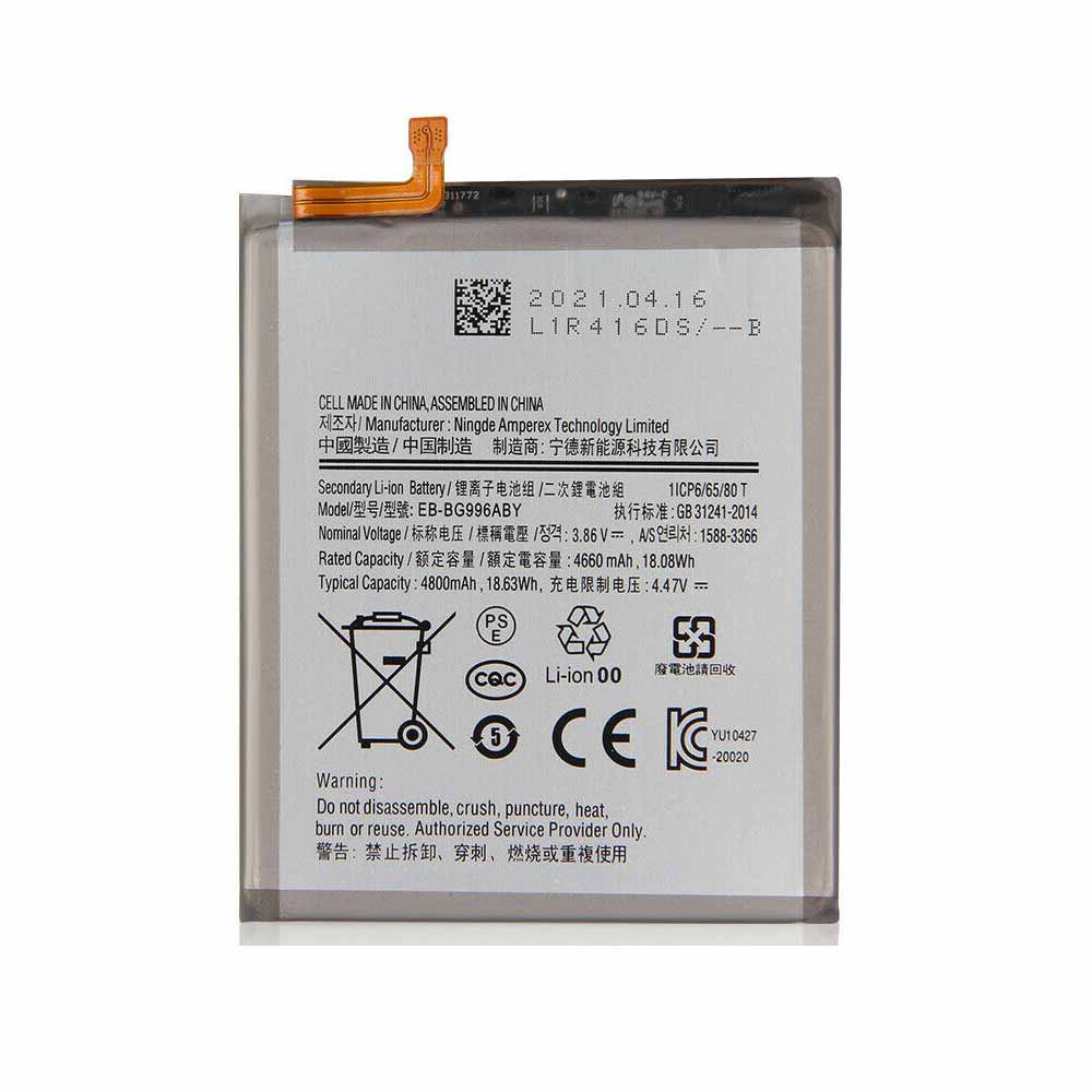 3.86V/4.47V 4660mAh/18.08WH EB-BG996ABY Smartphone Battery for Samsung Galaxy S21+