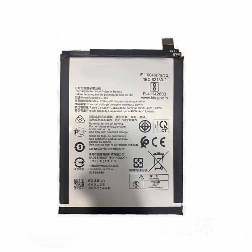 3.85V/4.4V 3900mAh/15.01WH LC-440 Smartphone Battery for Nokia LC 440 LC440