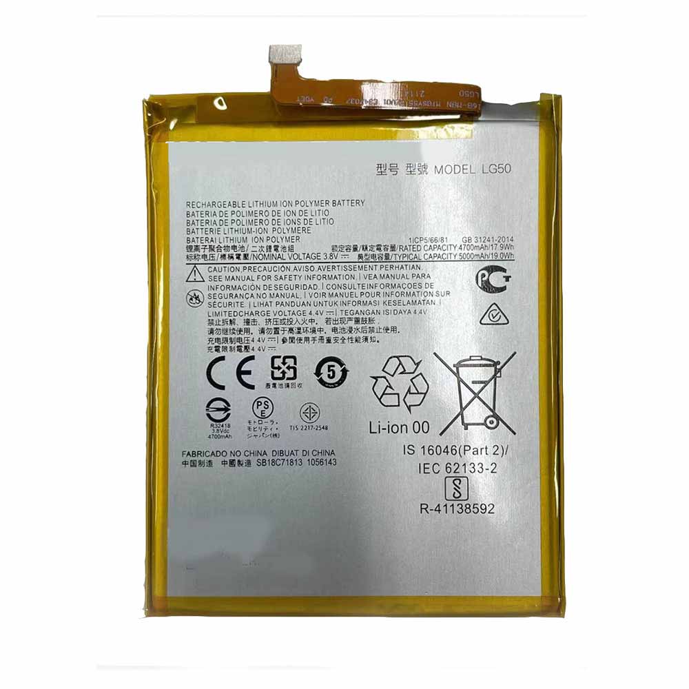 3.8V/4.4V 4700mAh/17.9WH LG50 Smartphone Battery for Motorola Moto One Fusion PLUS