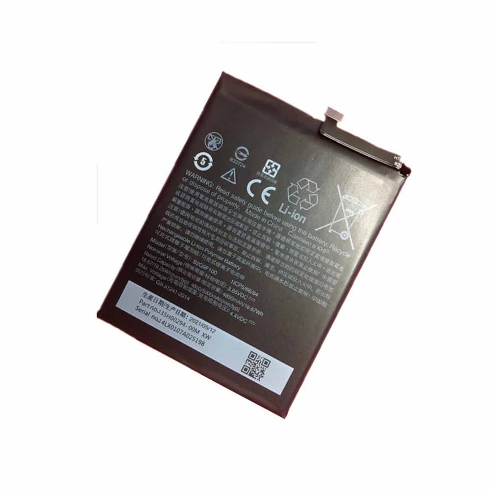 3.85V/4.4V 4850mAh/18.67WH B2Q9F100 Smartphone Battery for HTC Desire 20pro 5G