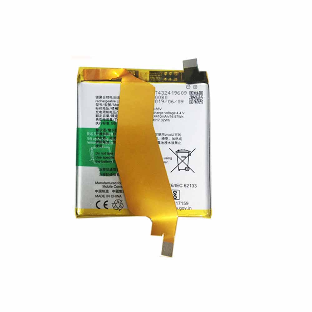 3.85V/4.4V 4410mAh/16.97Wh B-G9 Smartphone Battery for VIVO NEX3