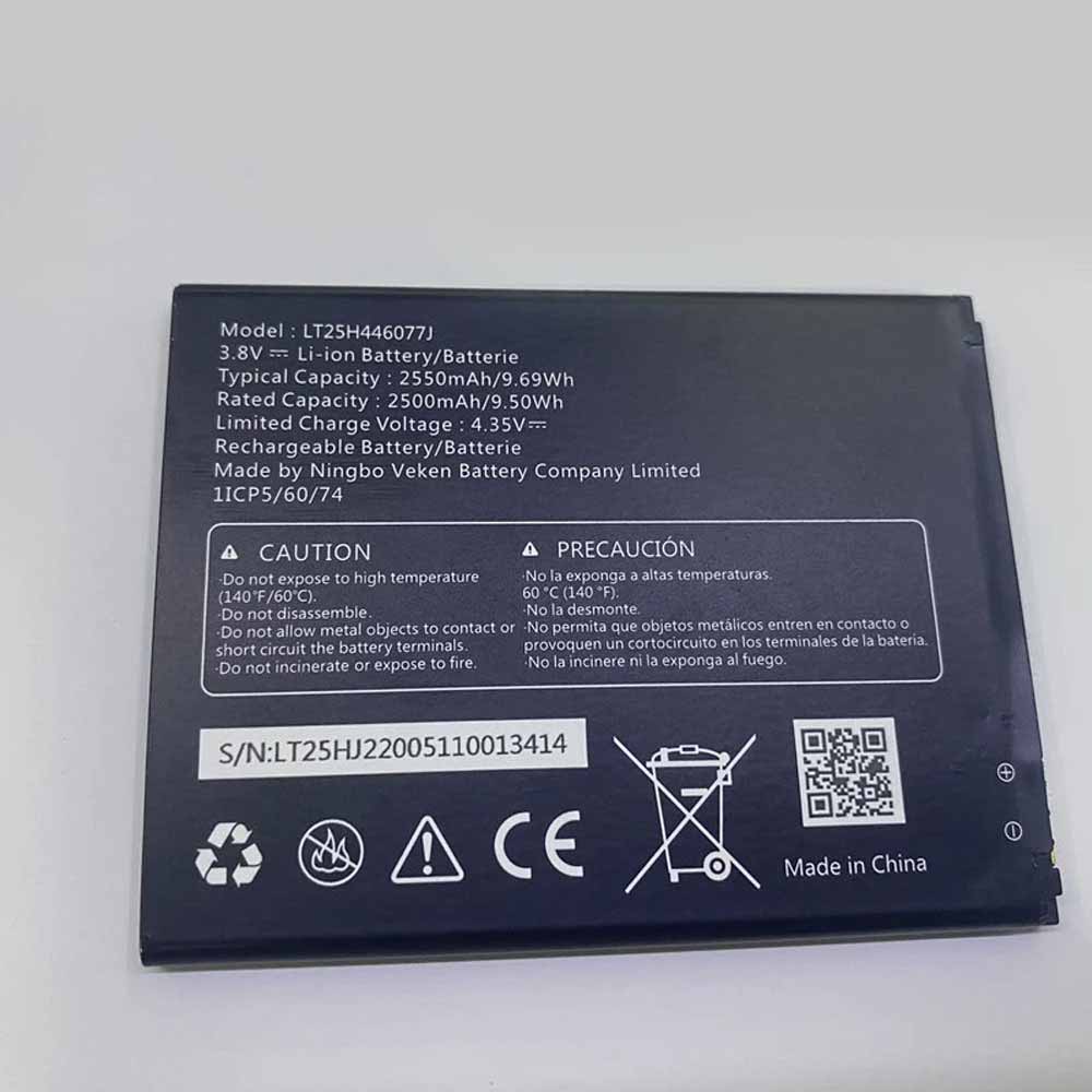 Wiko RIDE 2 U520AS battery