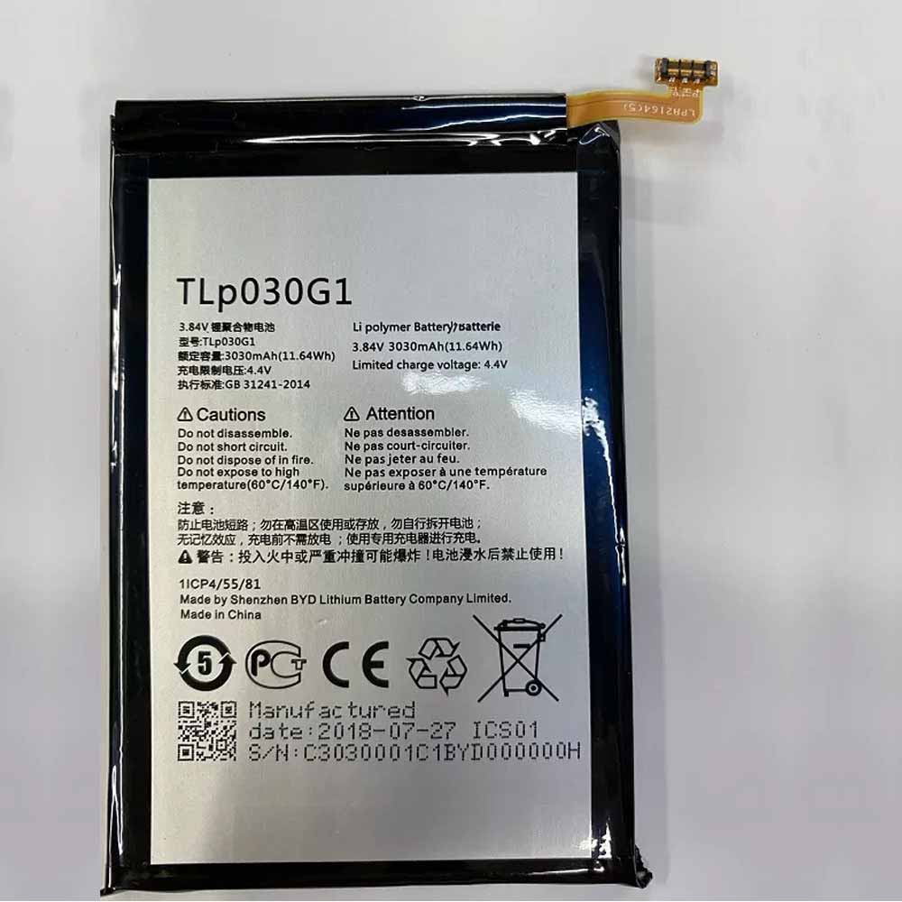 TCL phone battery